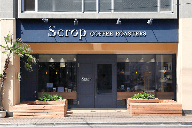 中京テレビ「それって!?実際どうなの課」にScrop 青山店が紹介されます。