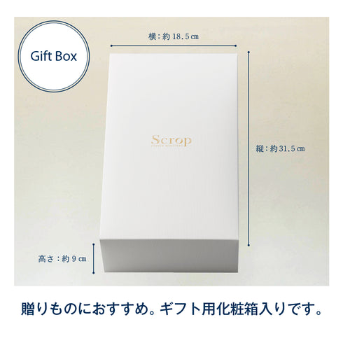 【SOLD OUT】【母の日ギフト】ボトルアイスコーヒー (無糖) × コーヒーゼリー4個