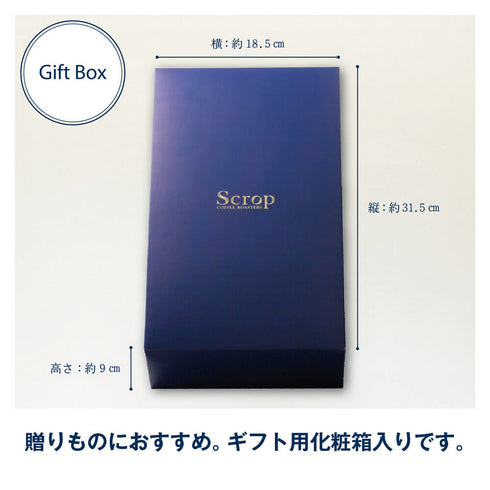 フィナンシェ 12個セット