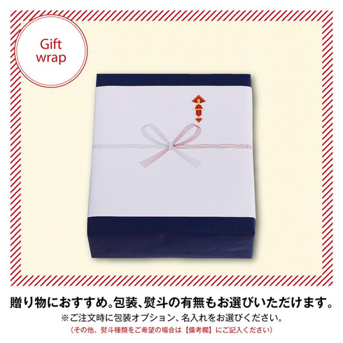 Scropスペシャルティコーヒーブレンドドリップバッグ10個×流山本みりん&こぼれ梅のパウンドケーキ6個セット