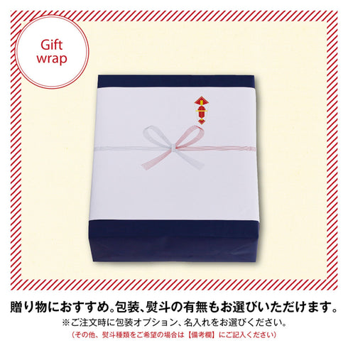 Scropカフェオレベース 1本・フィナンシェ 6 個セット