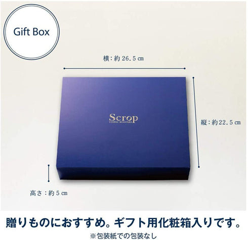 パナマゲイシャブレンド2種コーヒー豆セット