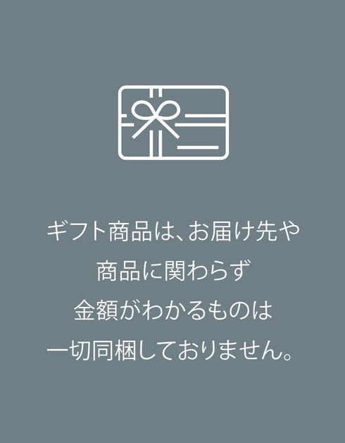 Scropカフェオレベース 1本・フィナンシェ 6 個セット