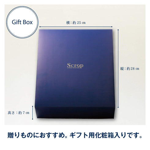 Scropカフェオレベース3本セット(加糖)