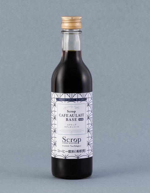 ボトルアイスコーヒー エチオピア (無糖) ×カフェオレベース(加糖)