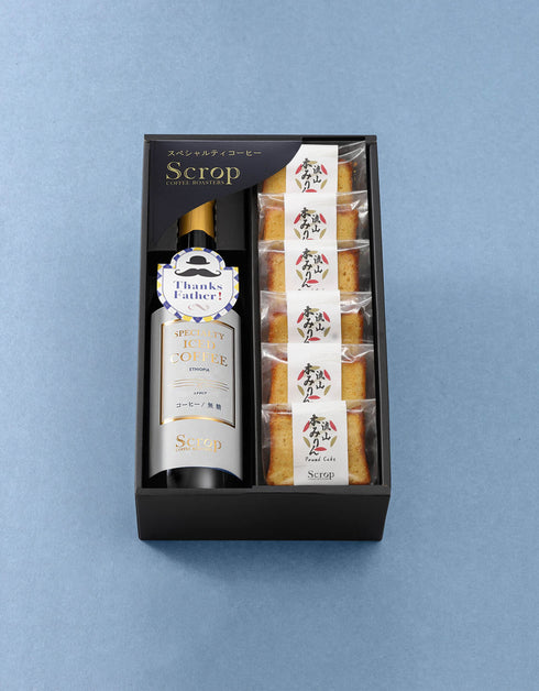 【父の日ギフト】ボトルアイスコーヒー エチオピア (無糖) 1本 × みりんパウンド6個セット