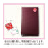 【SOLD OUT】【母の日ギフト】ボトルアイスコーヒー (無糖) × コーヒーゼリー4個