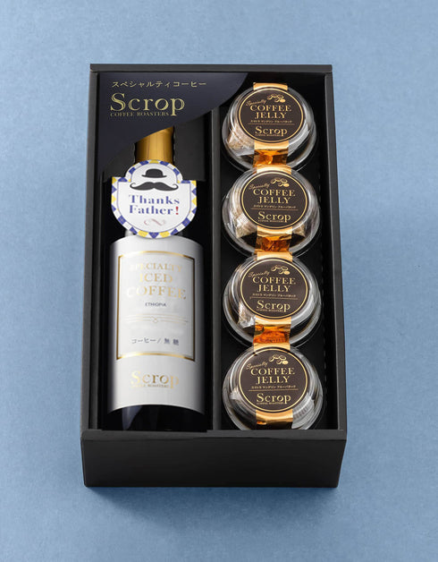 【父の日ギフト】ボトルアイスコーヒー エチオピア (無糖) 1本 × コーヒーゼリー4個