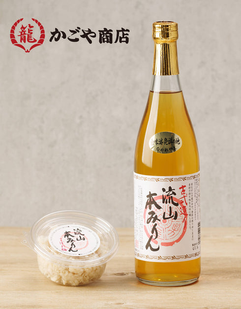 ボトルアイスコーヒー エチオピア (無糖) 1本 × みりんパウンド1本セット
