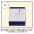 ボトルアイスコーヒー (無糖)3本セット