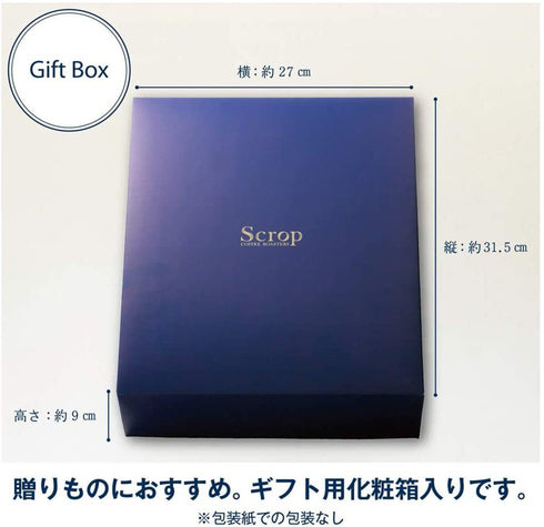 ボトルアイスコーヒー スマトラ (無糖)3本セット