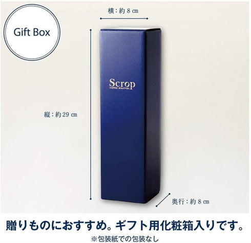 ボトルアイスコーヒー エチオピア 無糖